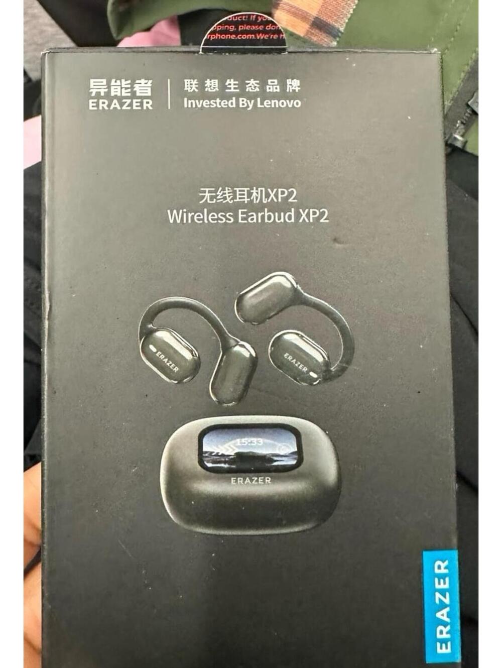 ERAZER Wireless Earbuds NEW